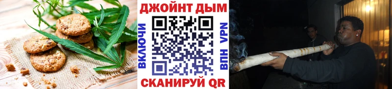 Cannafood марихуана MEGA ссылки Давлеканово