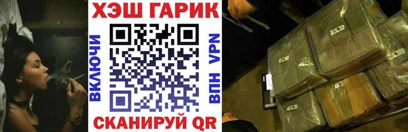 Гашиш Cannabis Давлеканово