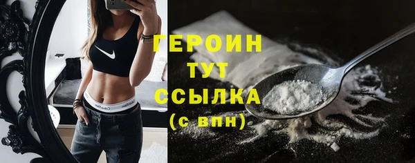 таблы Сосновый Бор