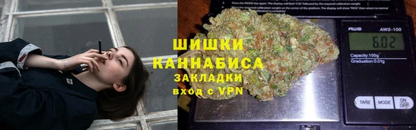 таблы Богородск