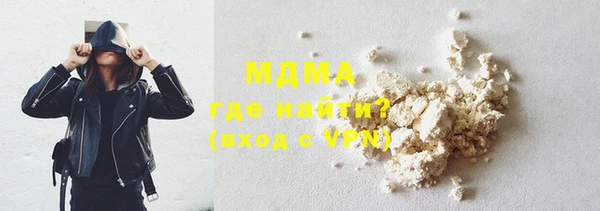 MDMA Premium VHQ Богданович