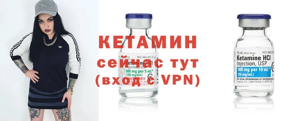 MDMA Premium VHQ Богданович
