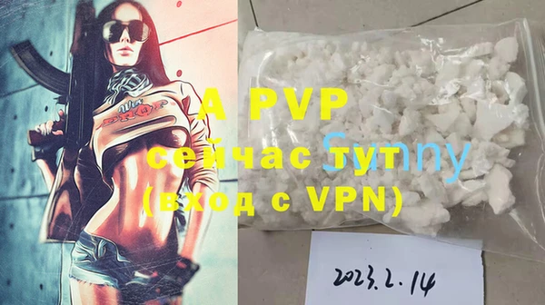 MDMA Premium VHQ Богданович