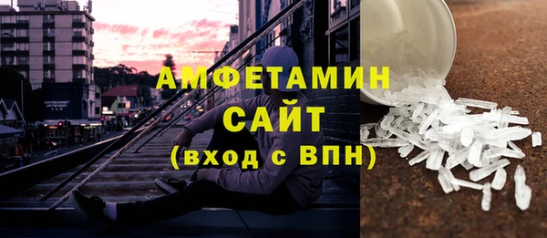 MDMA Premium VHQ Богданович
