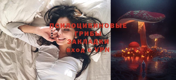 MDMA Premium VHQ Богданович