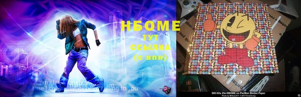 MDMA Premium VHQ Богданович