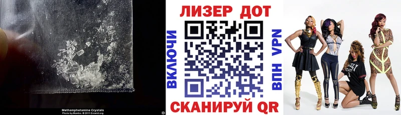 наркота  Давлеканово  ЛСД экстази ecstasy 