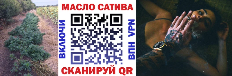 KRAKEN онион  как найти наркотики  Давлеканово  Дистиллят ТГК вейп 