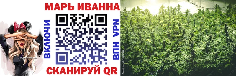 МАРИХУАНА марихуана  Давлеканово 